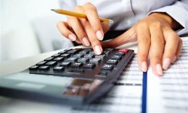visuel salaire