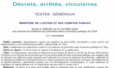 Décret no 2020-647 du 27 mai 2020 relatif aux services de médecine de prévention dans la fonction publique de l’Etat 