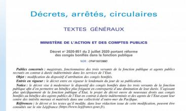 Décret no 2020-851 du 2 juillet 2020 portant réforme des congés bonifiés dans la fonction publique 